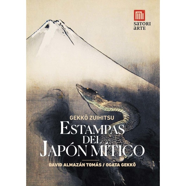 Estampas del japón mítico