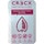 CRACX Wassermelonen-Bonbon mit Xylitol, glutenfrei, laktosefrei und zuckerfrei Dose 35 g