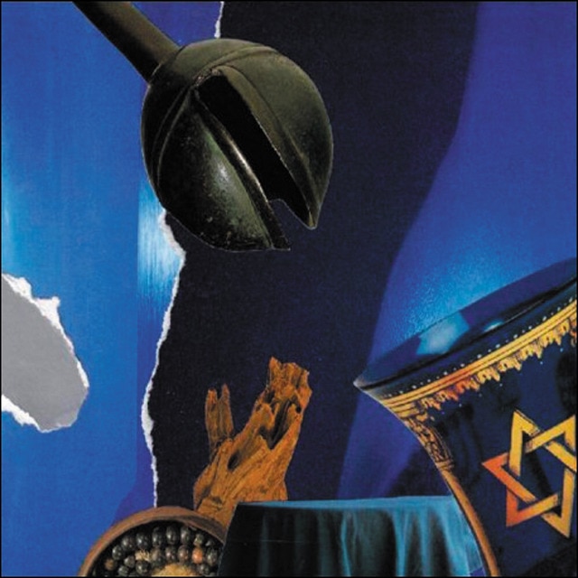 New Masada quartet Vol2 CD