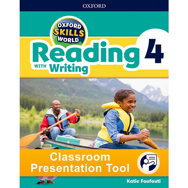 Oxford Skills World: Reading & Writing 4. Classroom Presentation Tool Access Card