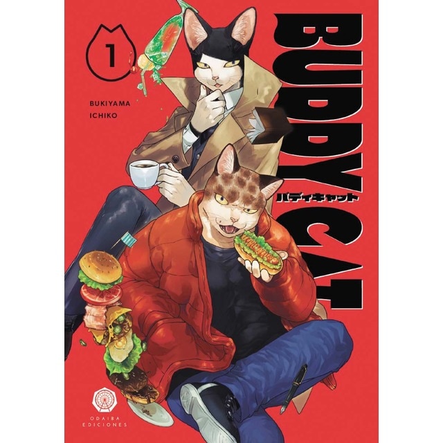 BUDDY CAT 1
