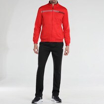 John Smith Biselur men's tracksuit