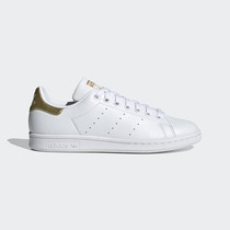 El corte ingles 2025 adidas stan smith