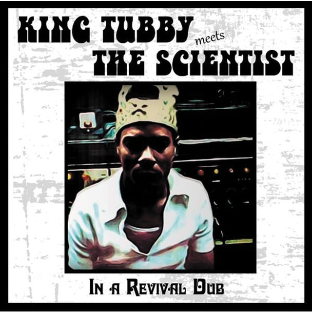In A Revival Dub (LP-Vinilo).