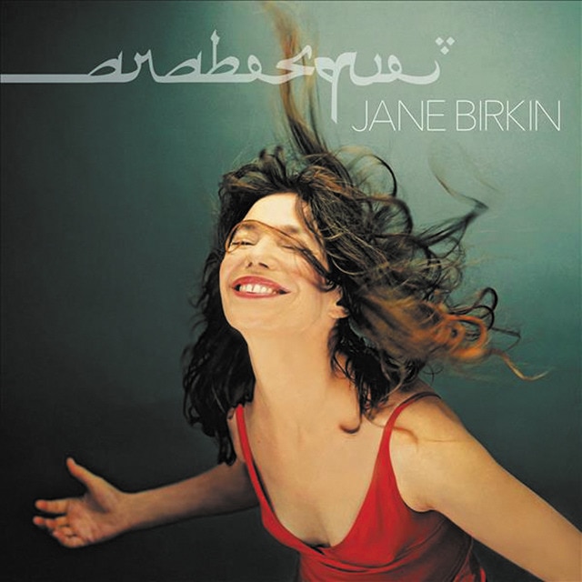 Arabesque (LP-Vinilo).
