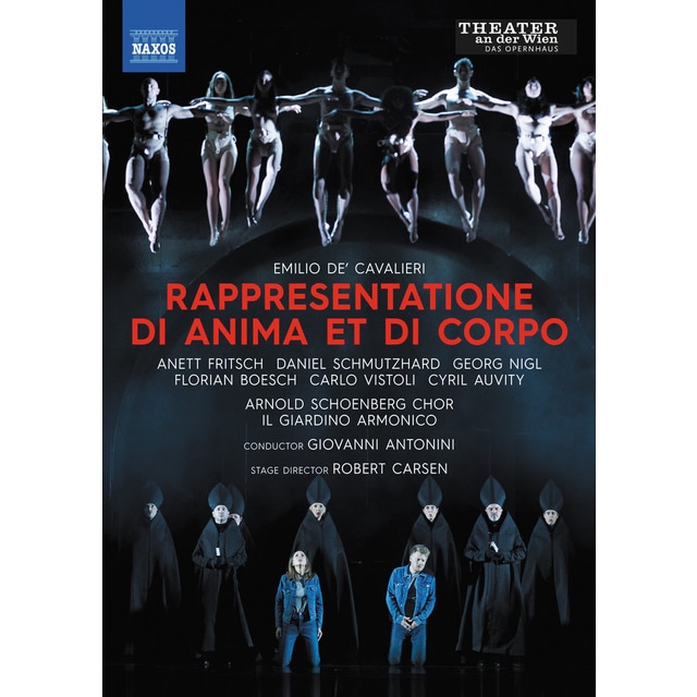 Cavalieri Rappresentatione di Anima et di Corpo DVD
