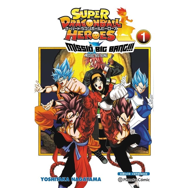 Bola de Drac Heroes Universe Big Bang Mission n. 01/03 (Tapa blanda con sobrecubierta)