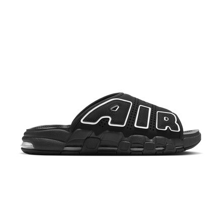 Nike uptempo el corte ingles best sale