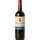 MARTINEZ LACUESTA Hinia Rotwein Tempranillo Graciano Cariñena Reserva DOCa Rioja Flasche 75 cl