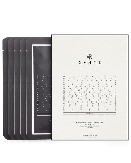 Relumbrante y Capturadora mascarilla a base de Rosa de Castilla