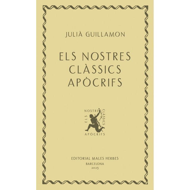Els nostres clàssics apòcrifs