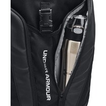 Sac à dos Hustle Pro Under Armour