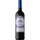 GUELBENZU Azul vino tinto Vino de la Tierra Ribera del Queiles botella 75 cl
