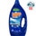 WIPP EXPRESS detergente máquina líquido gel azul Limpieza Profunda botella 55 dosis