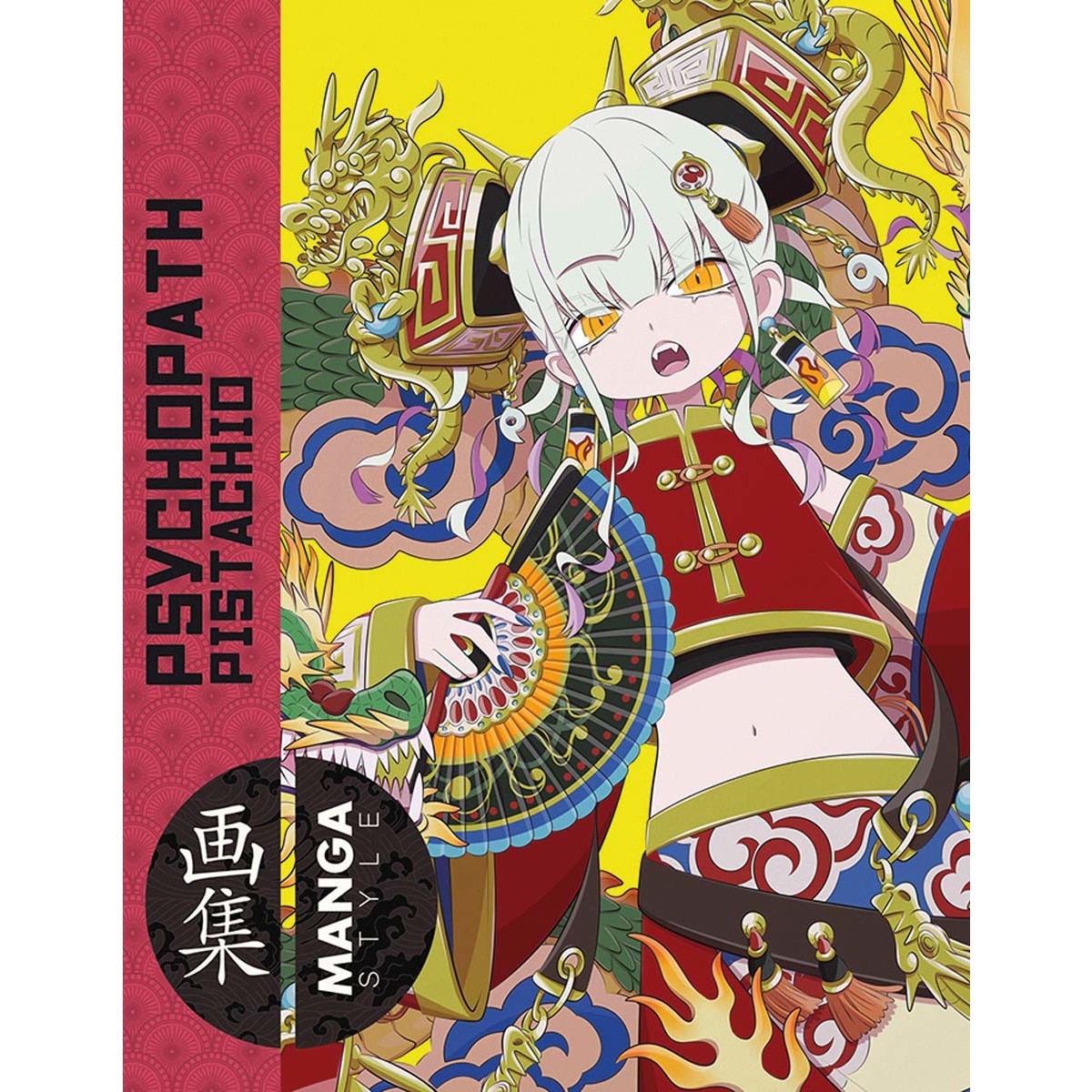 Imagem 0 de Manga style 06 : psychopath pistachio