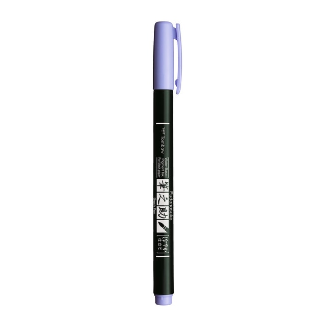 Rotulador fudenosuke base agua punta elástica Tombow lavanda.