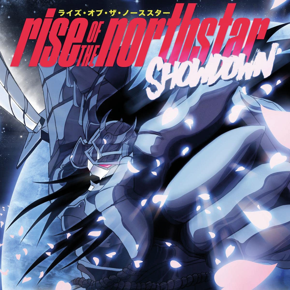 Imagem 0 de Showdown (Aakura edition) (Edição Color) (LP-Vinil)