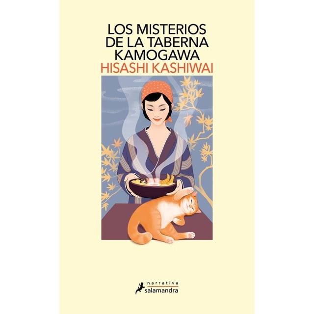 Los misterios de la taberna Kamogawa (Taberna Kamogawa 1)  (Tapa blanda)