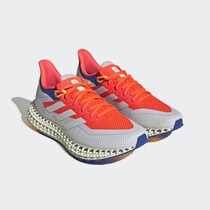 Chaussures de running homme 4D FWD 2 adidas