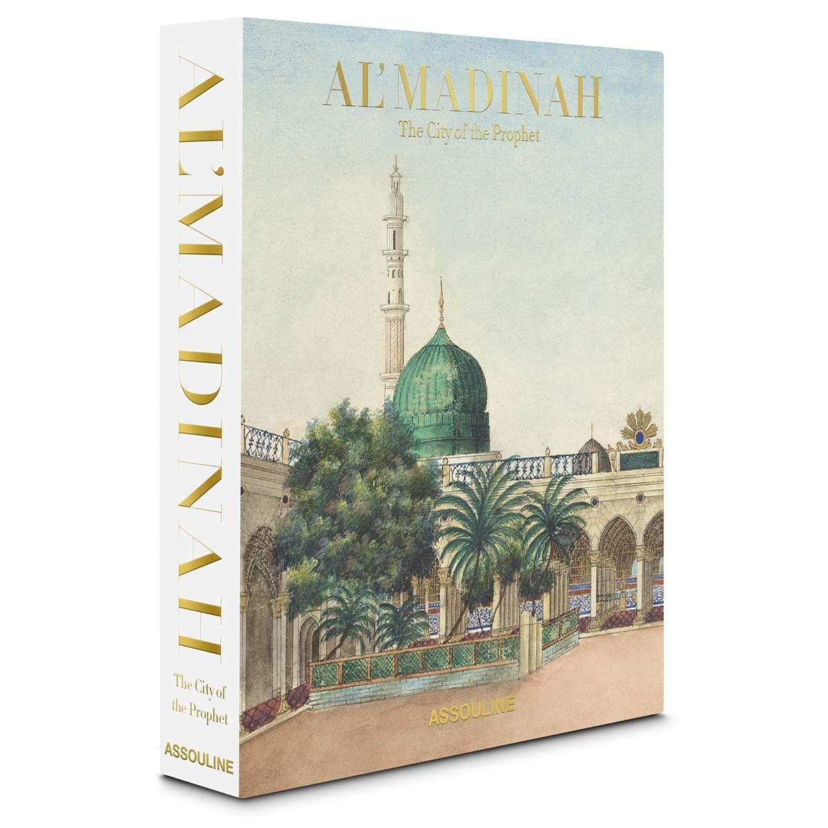 Imagem 0 de Al'madinah: the city of the prophet
