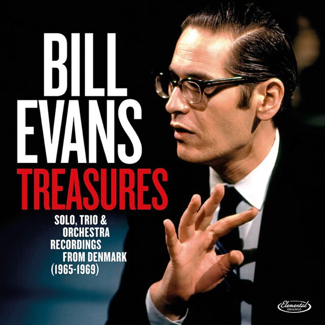 Treasures Solo trio and orchestra CD