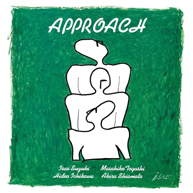Aproach (2 LP-Vinilo).