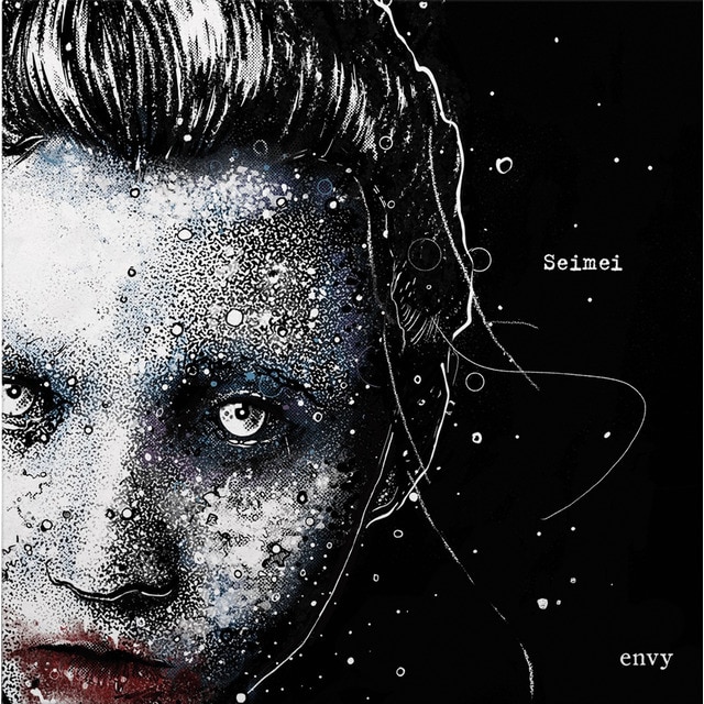 Seimei (LP-Vinilo).