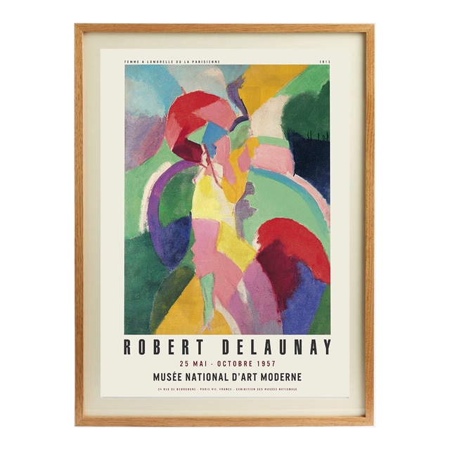 - - Lámina D'Art Mod Delaunay PSTR Studio + Marco Thor El Corte Inglés.