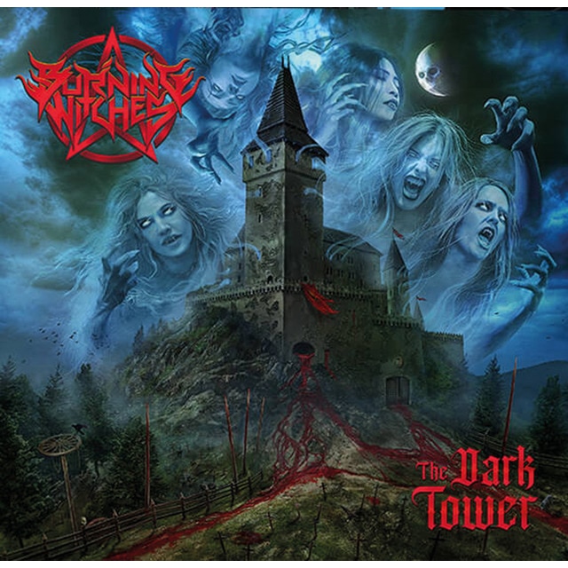 The dark tower (2 LP-Vinilo).