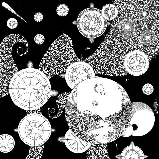 Imagem 0 de Music for a cosmic garden (2 LP-Vinil)