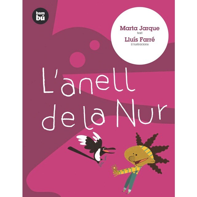 L'anell de la Nur
