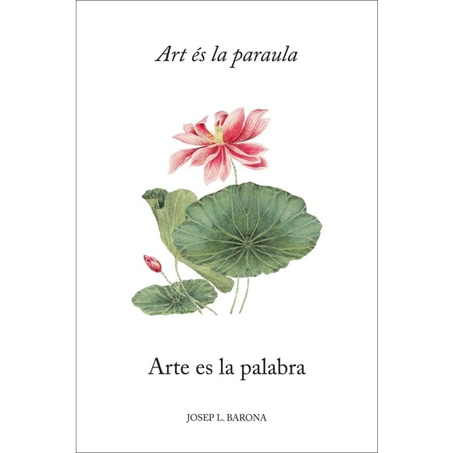Art és la paraula: Arte es la palabra (Tapa blanda con solapas)