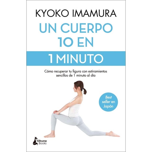 Un cuerpo 10 en 1 minuto: