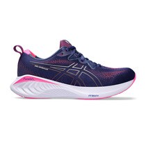 Asics GEL Cumulus 25 women s running shoes