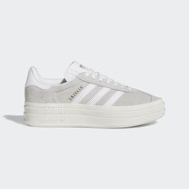 Adidas gazelle el online corte ingles