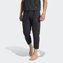 Pantalon shop yoga adidas