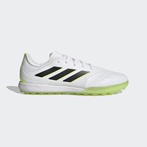 Adidas shoes 1st shop copy el corte ingles