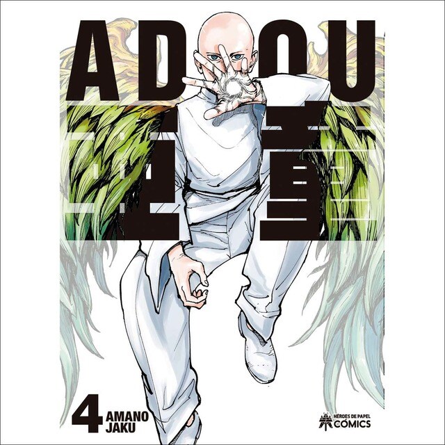 Adou 04 (Tapa blanda)