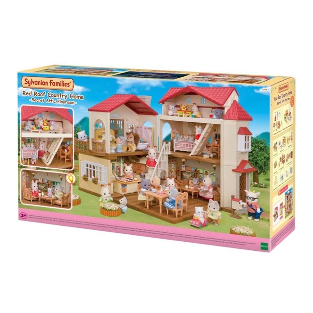 Corte ingles sylvanian online