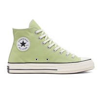 Converse 2024 corte ingles