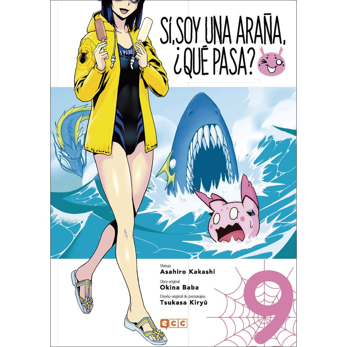 Imagem 0 de Sí, soy una araña, ¿qué pasa? núm. 09 (Capa mole)