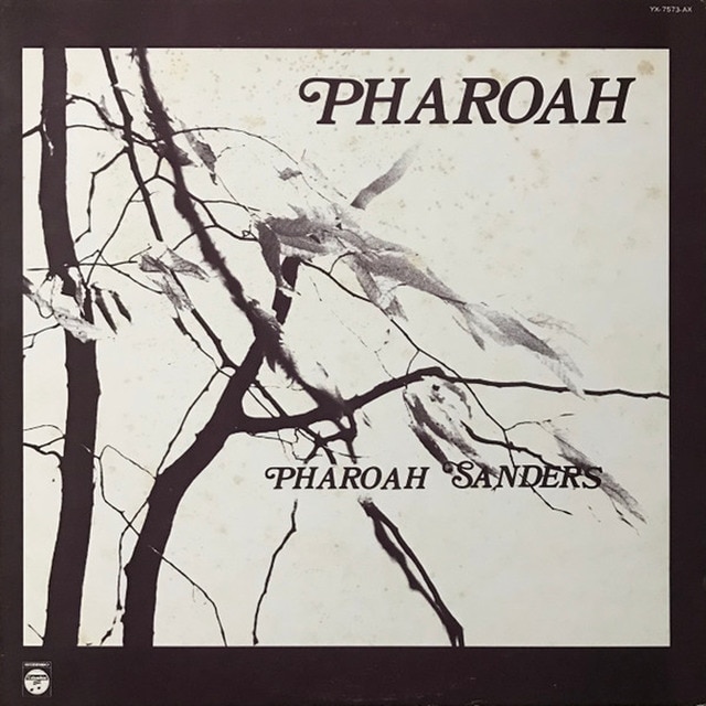 Pharoah 2 CD