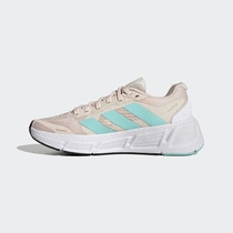 Adidas questar 2025 el corte ingles