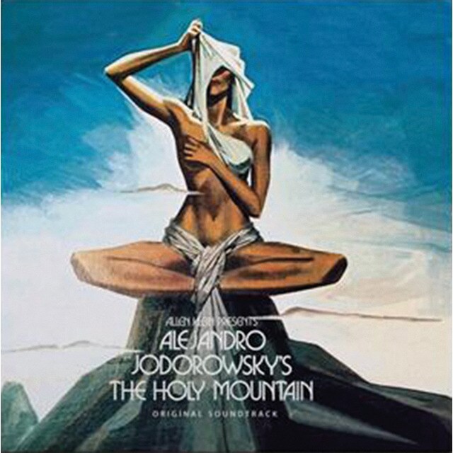 The Holy Montain 2 LPVinilo