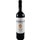 Serra P Vinho Tinto Regional das Beiras Reserva garrafa 75 cl