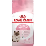 Mother&Babycat pienso para gatas y gatos cachorros bolsa 2 kg