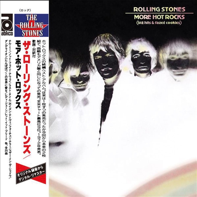 More Hot Rocks (Big Hits & Fazed Cookies) (Japan SHM-CD) (2CD)