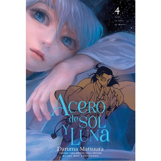 Acero de sol y luna 4 (Tapa blanda)