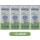 Mimosa Leite  Meio Gordo 3+ Anos Cuida Bem Pack 4 embalagem 200 ml