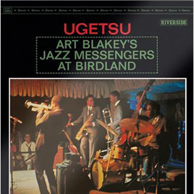 Ugetsu LPVinilo